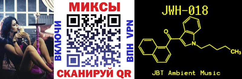 БУТИРАТ оксана  Новый Оскол 