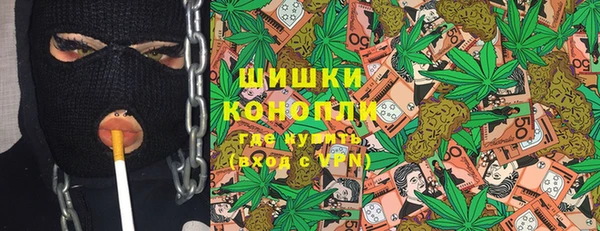 крисы Куйбышев