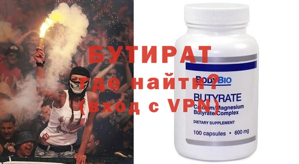 каннабис Кукмор