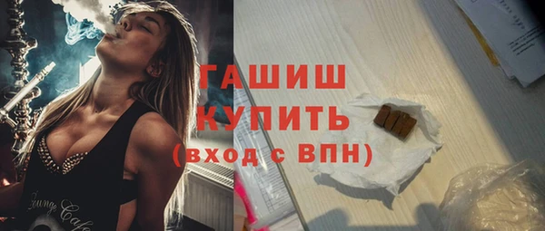 каннабис Кукмор