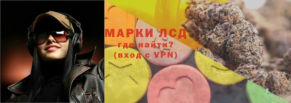 марихуана Жердевка