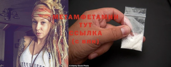 каннабис Кукмор