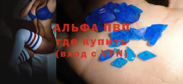 COCAINE Железногорск-Илимский