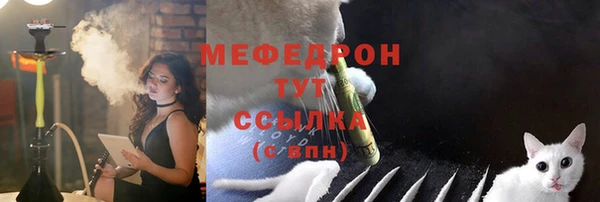 каннабис Кукмор