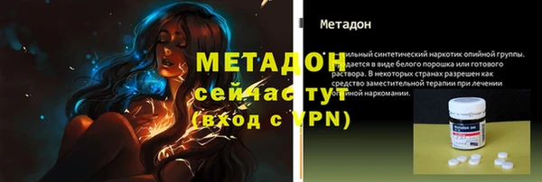каннабис Кукмор