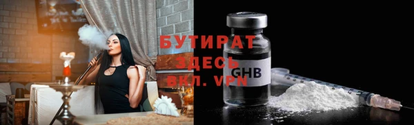 каннабис Кукмор