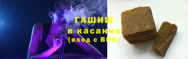 крисы Куйбышев