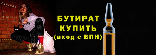каннабис Кукмор