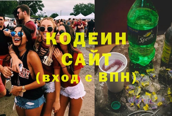 спайс Кулебаки