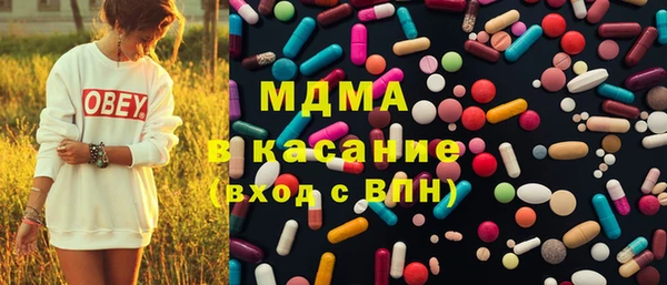 спайс Кулебаки