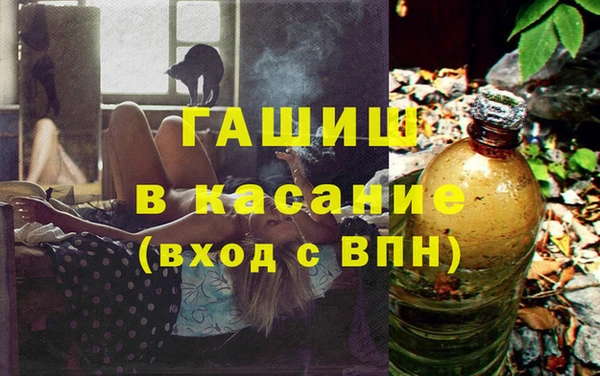 мдма Вяземский